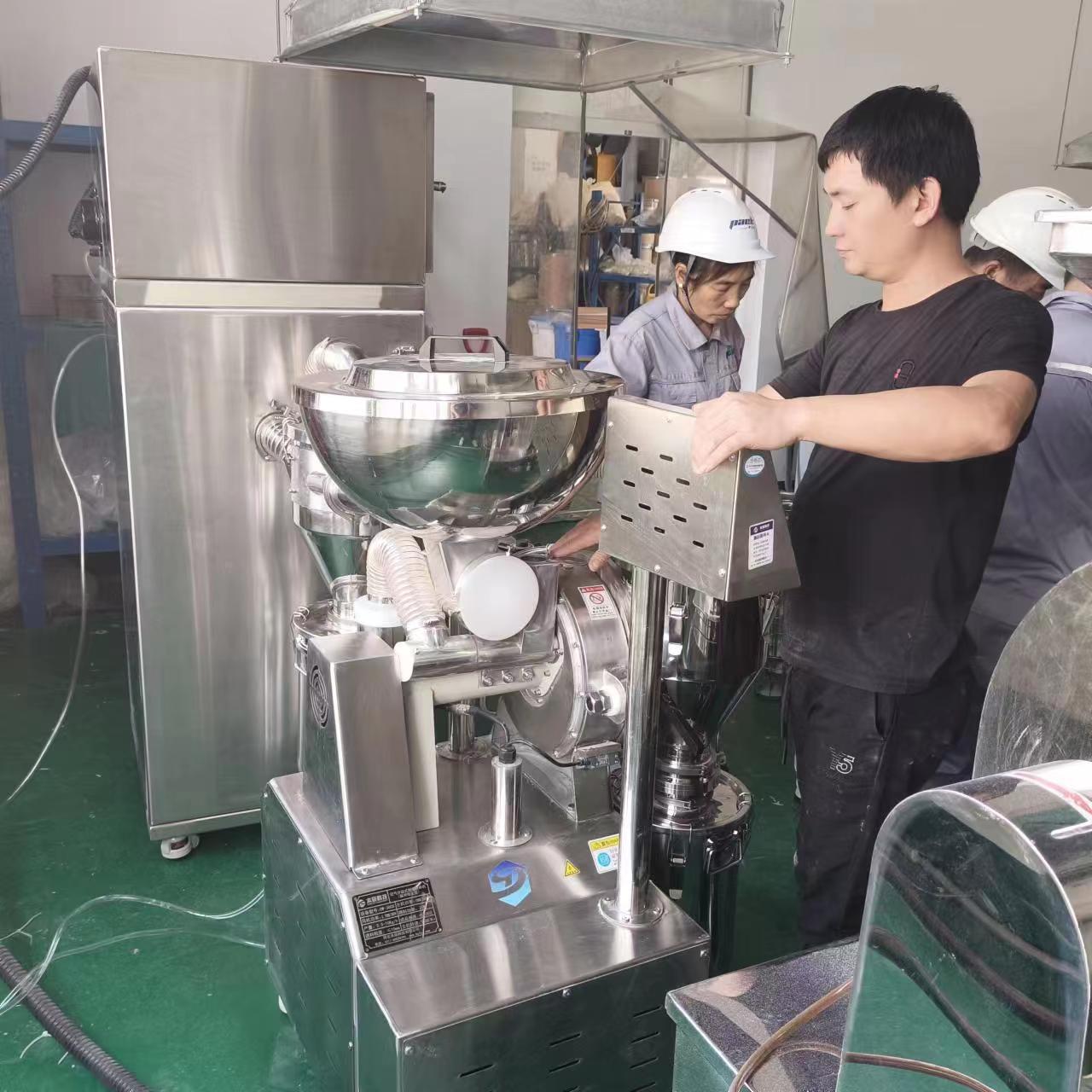 超微粉碎機CW系列在新材料粉碎方面的應用。