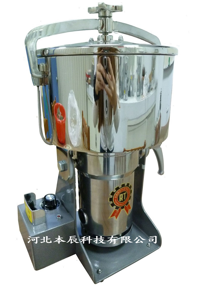 16兩裝安全開(kāi)關(guān)型可變轉(zhuǎn)速高速粉碎機(jī)RT-N16SFSC