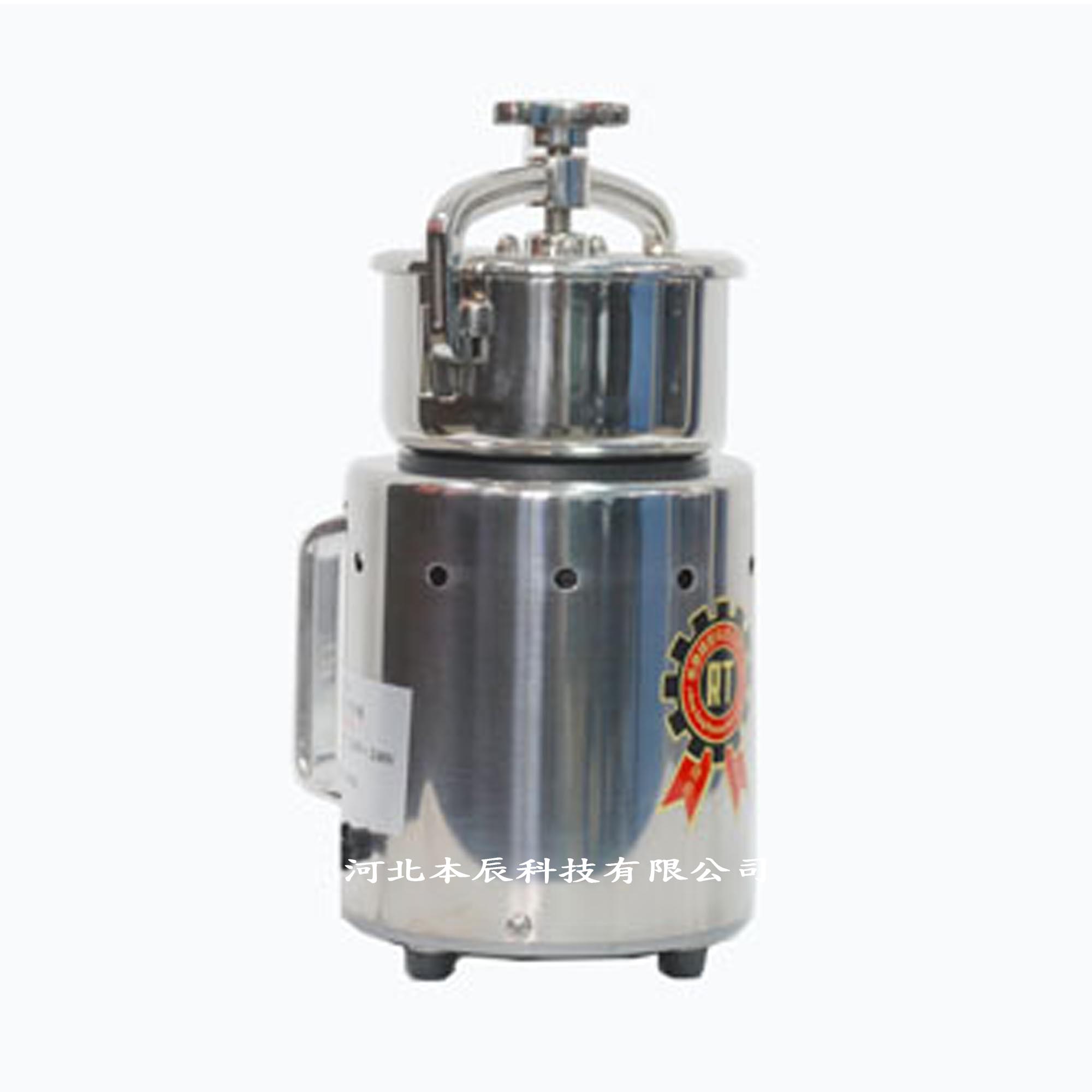 2兩裝無(wú)螺牙上蓋型高速靜音粉碎機(jī)RT-02AHK