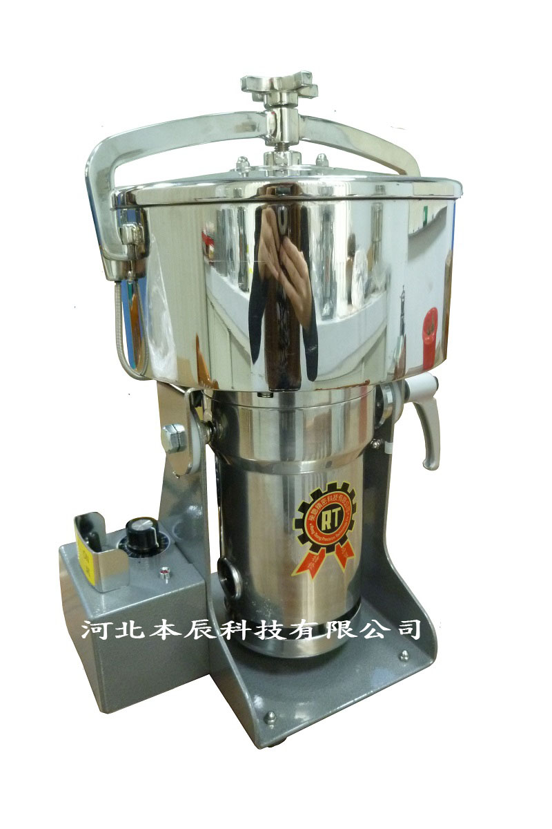 14兩裝安全開(kāi)關(guān)型可變轉(zhuǎn)速高速粉碎機(jī)RT-N14SFSC