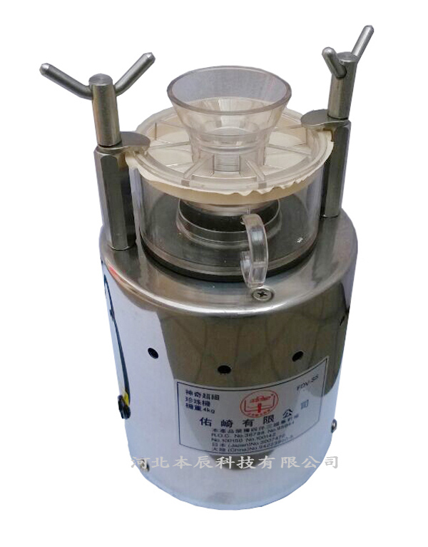 實驗室桌上型超細(xì)粉碎機(jī)FDV-SS