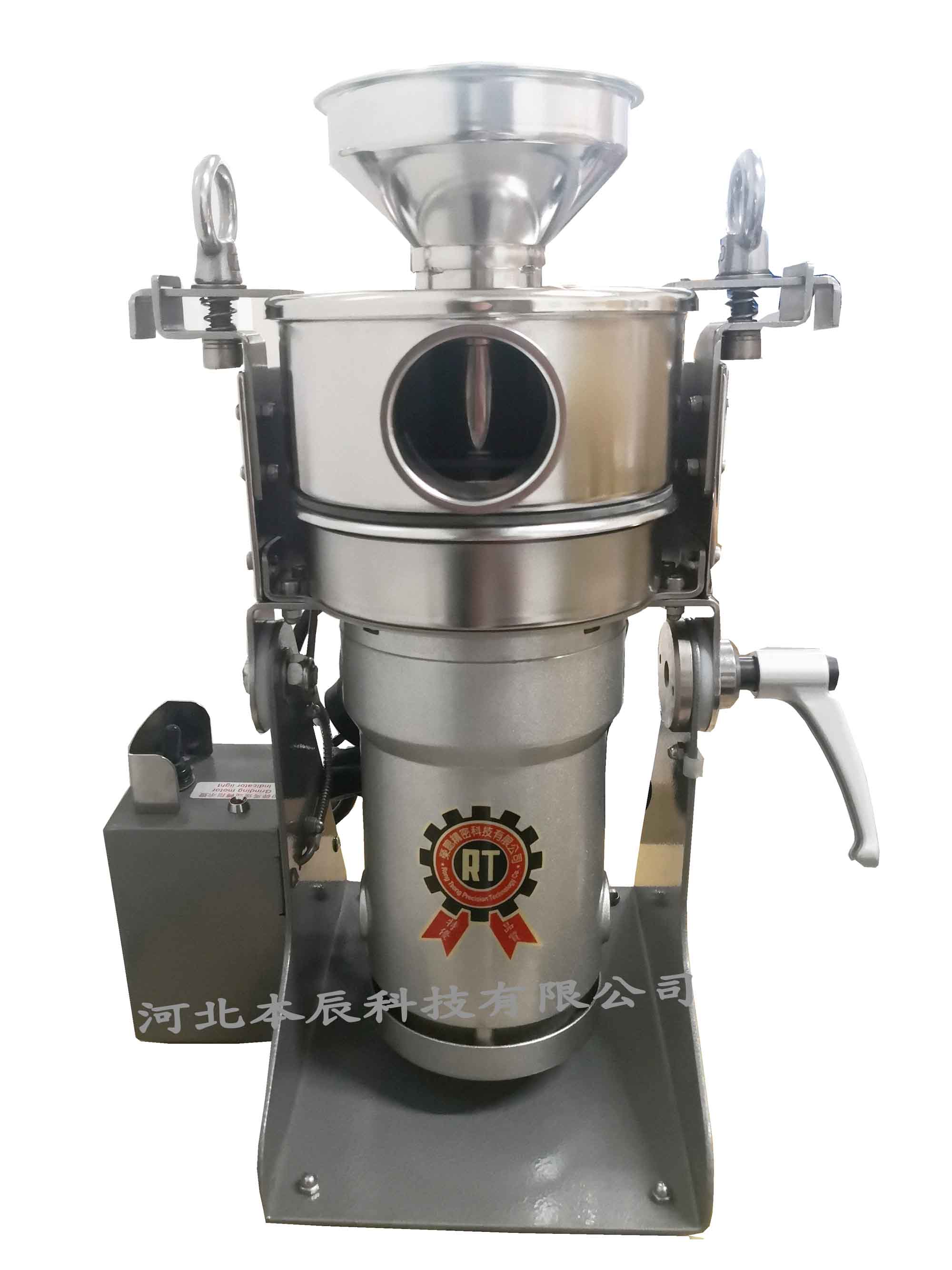 中國臺灣桌上型超微粉碎機(jī)RT-UF26