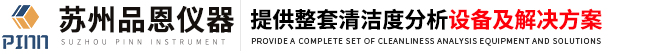 河北本辰科技有限公司